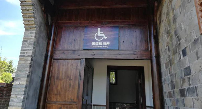 翠竹公园、洪湖公园等公测保洁服务项目