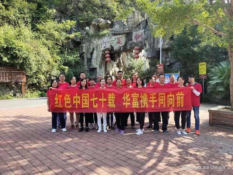 91免费下载安装市政