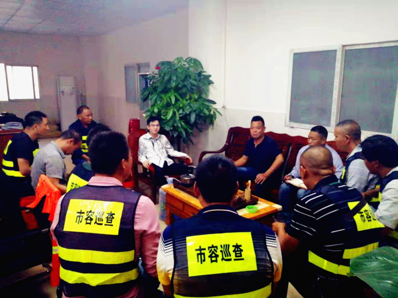 91免费下载安装市政各项目部召开管理人员安全知识培训专题会议