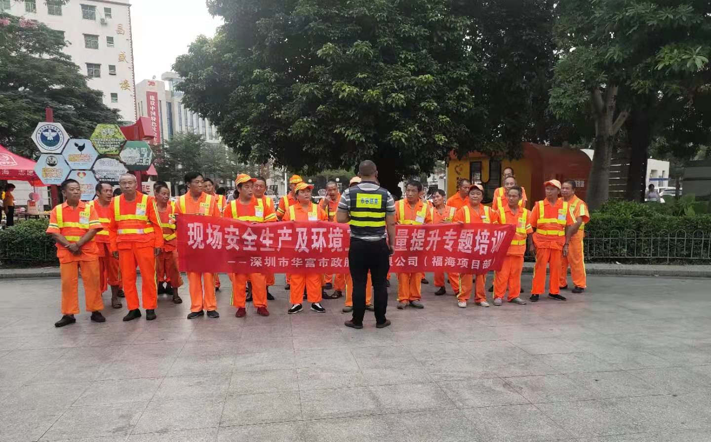 91免费下载安装环境