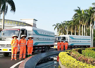 　城市开展绿化91免费视频黄色的重要性