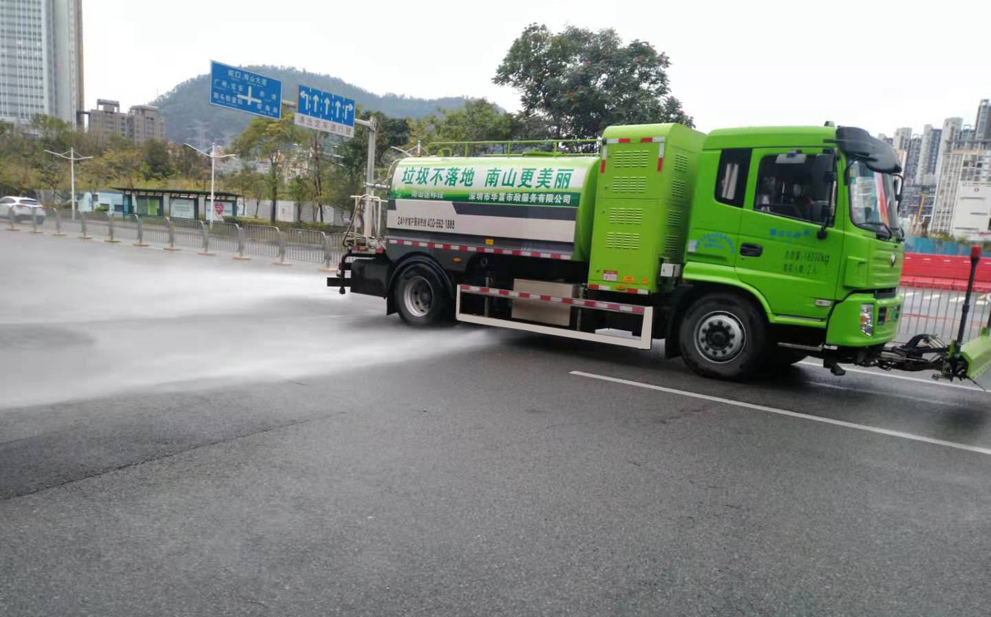 南山区91免费在线视频观看