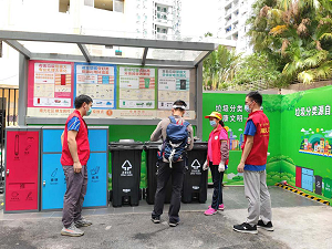 垃圾分类从我做起，和谐深圳因你而美