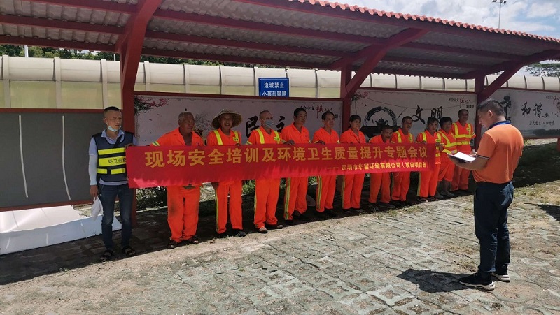 91免费下载安装环境