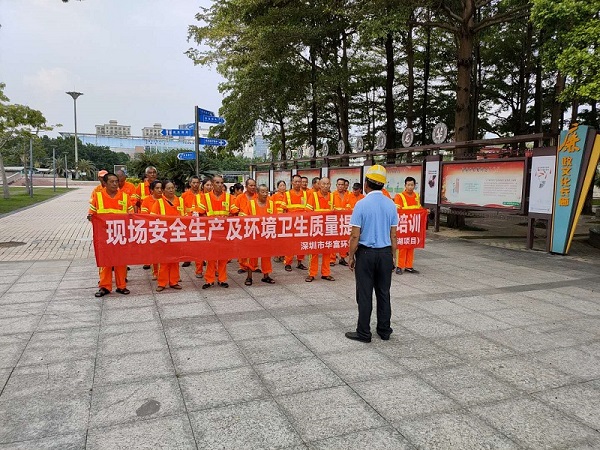 91免费下载安装环境