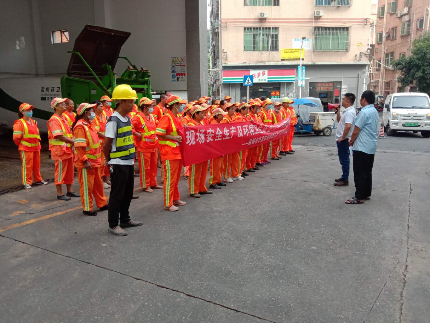 91免费下载安装环境