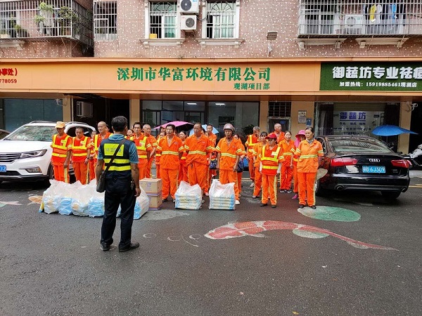 91免费下载安装环境