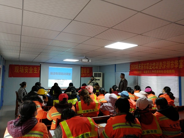 91免费下载安装环境