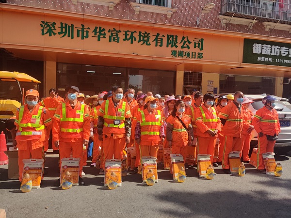 91免费下载安装环境