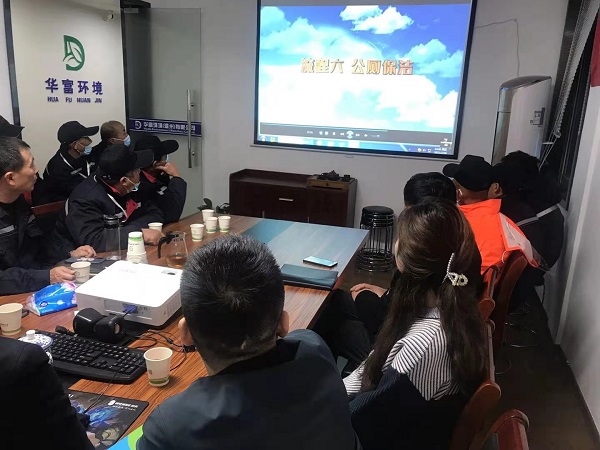 91免费下载安装环境