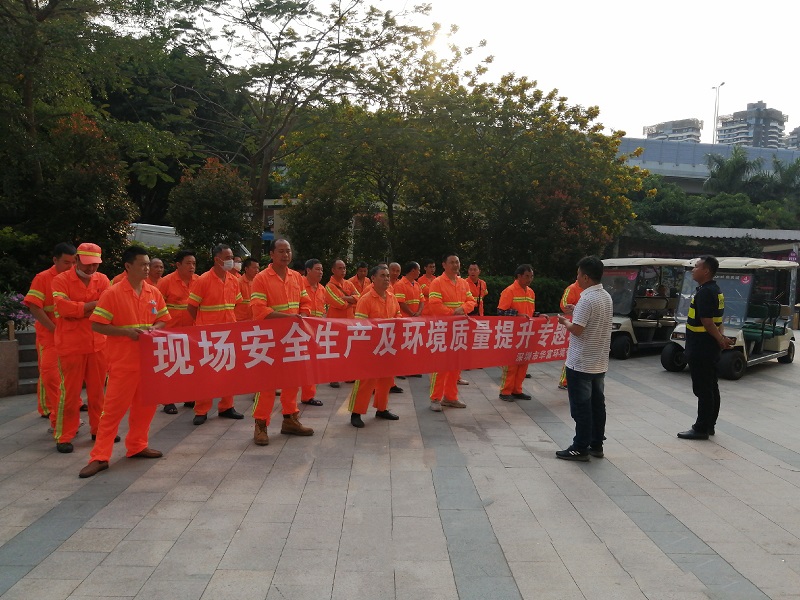 91免费下载安装环境