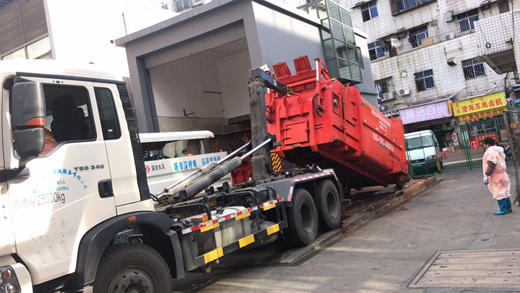 生活91免费视频黄色之后都是怎么处理？