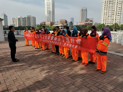 91免费下载安装环境