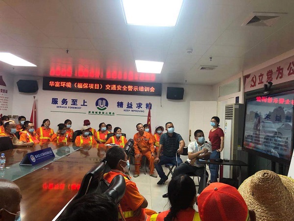 91免费下载安装环境