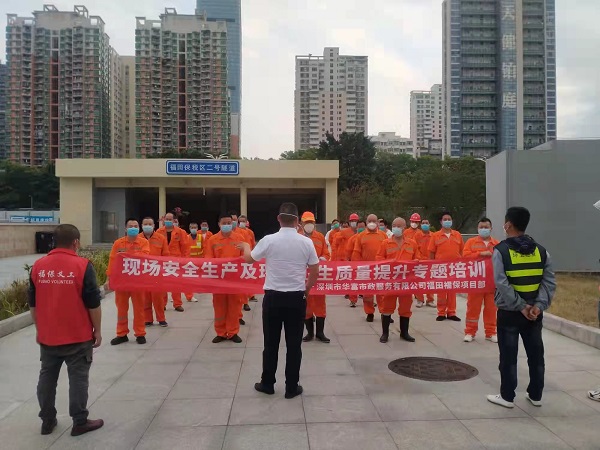 91免费下载安装环境