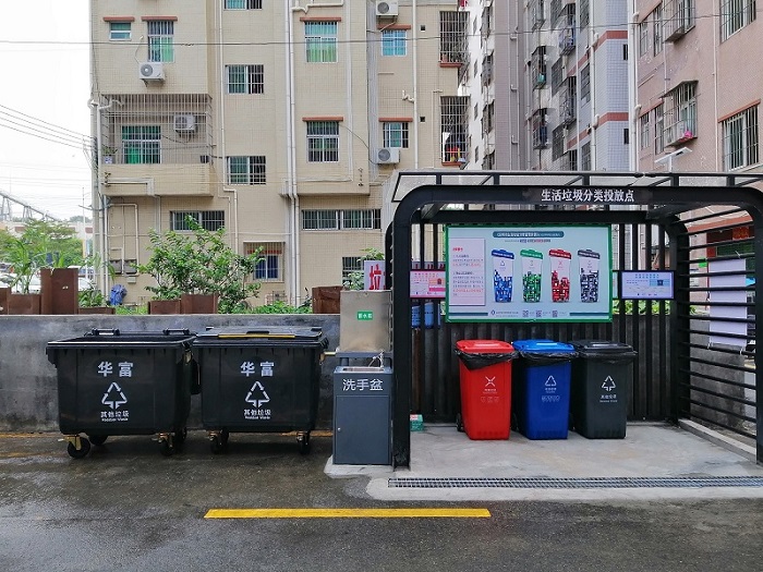 生活垃圾分类如何由“难点”变“亮点”？