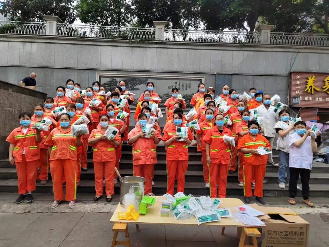 夏日送清凉 | 多措并举做好职工防暑降温工作——91免费下载安装遵义分公司