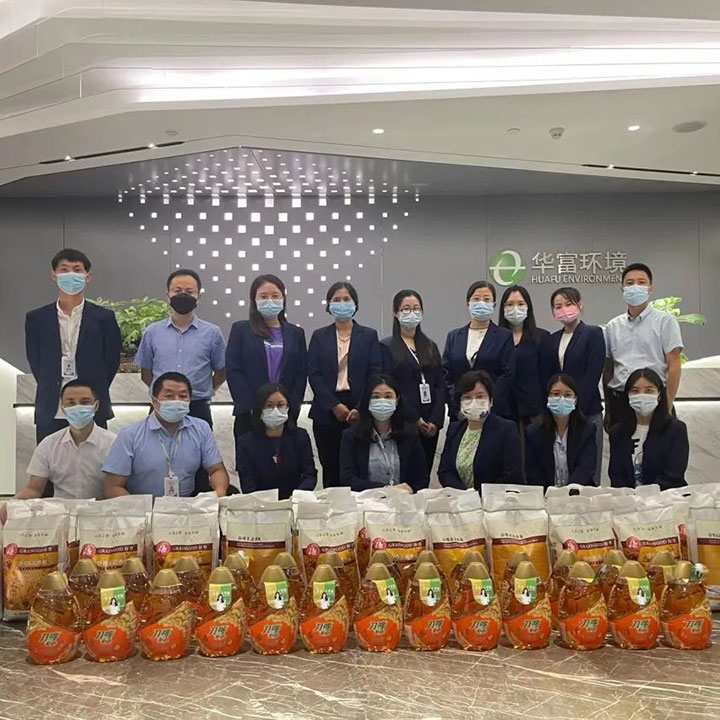 情暖中秋 | 美好共此时