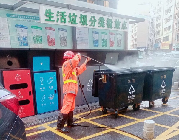 【91免费视频黄色】陈腐垃圾怎么处理？