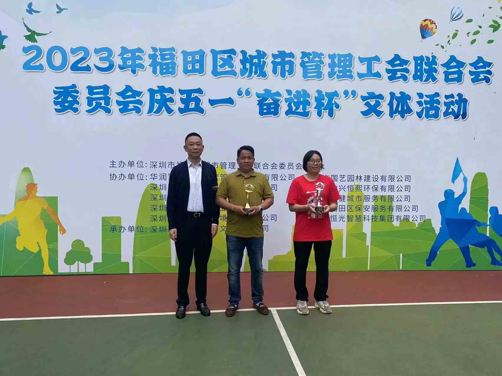 91免费下载安装环境