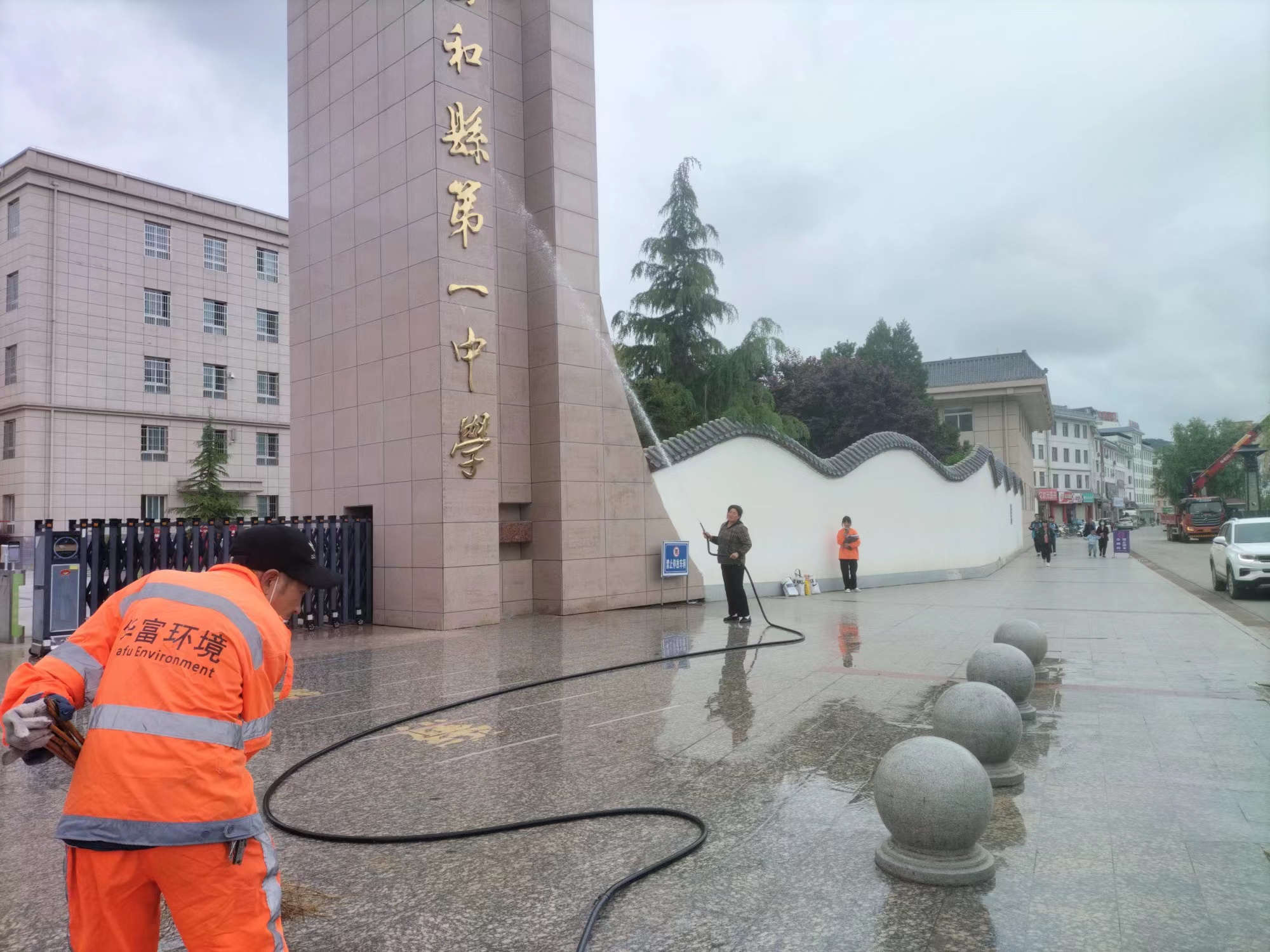 2023助力圆梦 | 91免费下载安装环境护航高考 “净”候佳绩