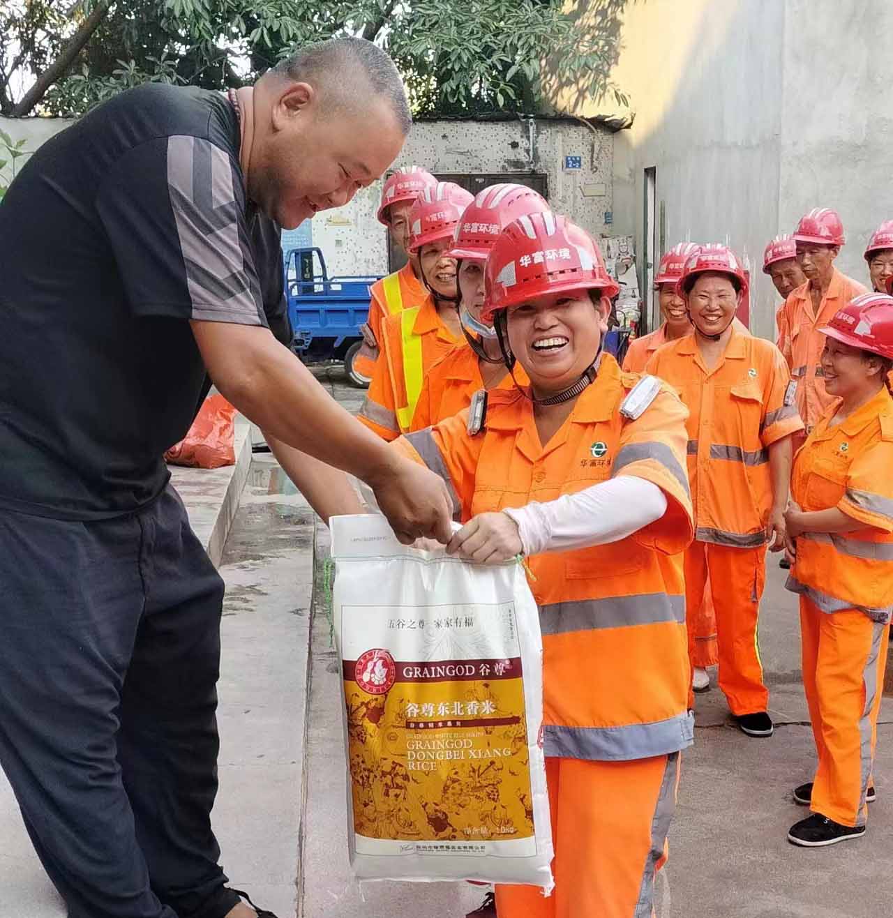 情暖中秋 · 花好月圆 | 91免费下载安装环境工会慰问员工活动掠影
