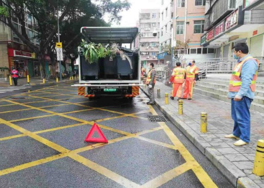 城市市政91免费视频黄色